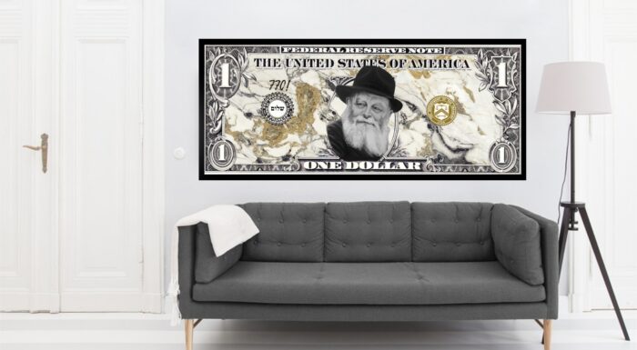 Tableau du dollar rabbi de Loubbavitch sur fond or marbre