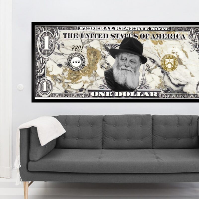 Tableau du dollar rabbi de Loubbavitch sur fond or marbre