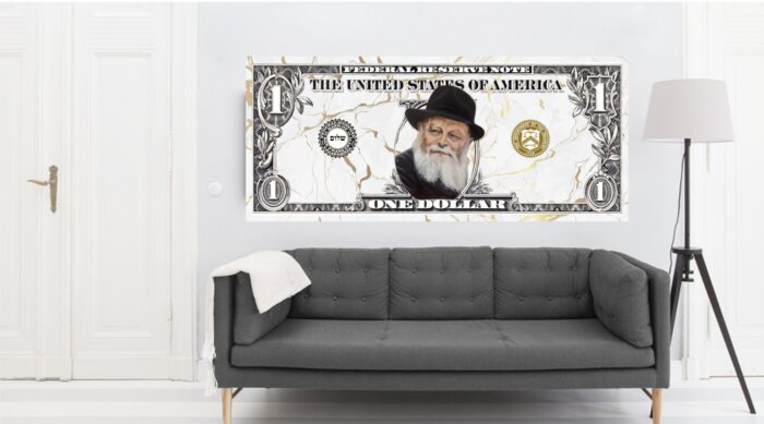 Découvrez notre tableau "Dollar Rabbi de Loubavitch - Blanc Marbré" sur Designao. Impression directe sur verre, toile et plexiglass. Livraison gratuite !